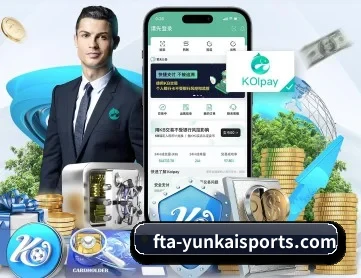 云开体育 APP